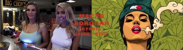 бутик Наволоки