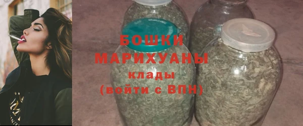 марки lsd Нефтегорск